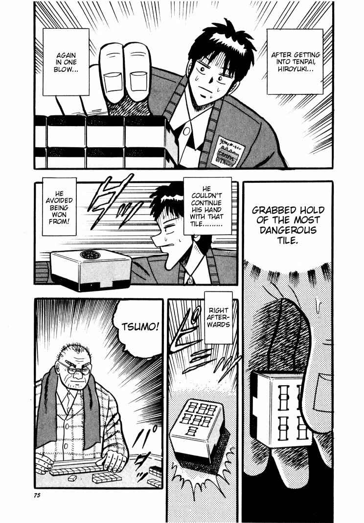 Page 21 Chapter 41 Ten - The Nice Guy on the Path of Tenho