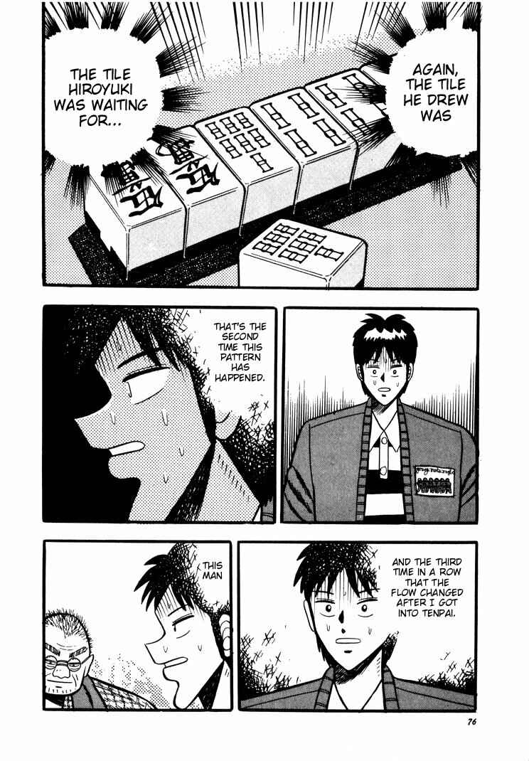 Page 22 Chapter 41 Ten - The Nice Guy on the Path of Tenho