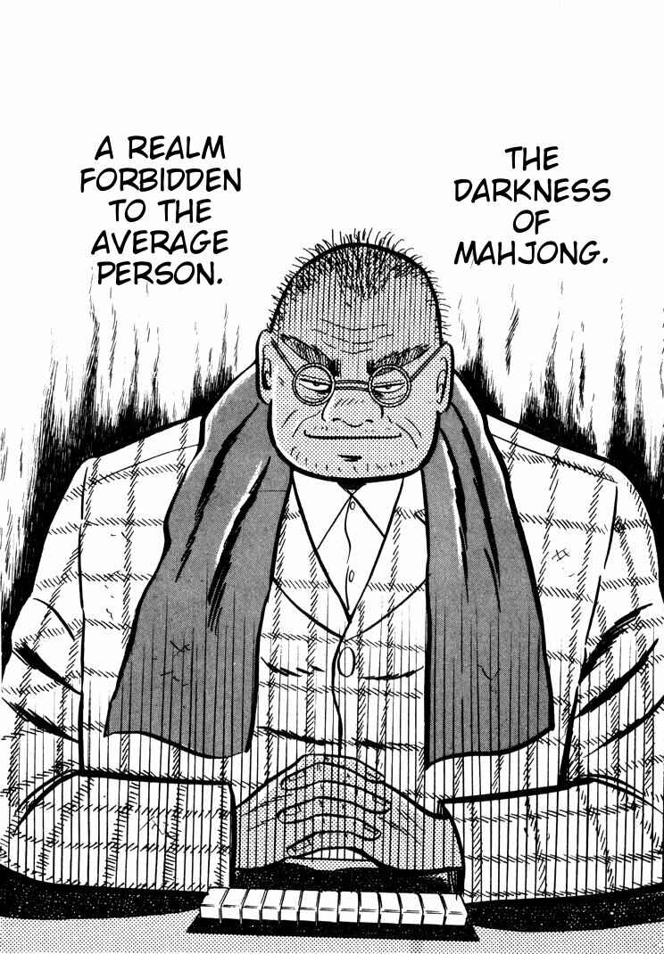 Page 24 Chapter 41 Ten - The Nice Guy on the Path of Tenho
