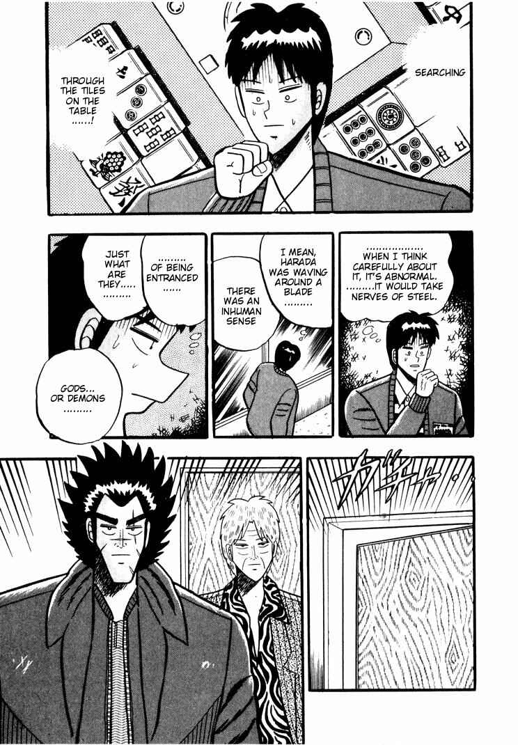 Page 5 Chapter 41 Ten - The Nice Guy on the Path of Tenho