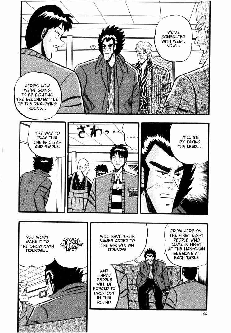 Page 6 Chapter 41 Ten - The Nice Guy on the Path of Tenho
