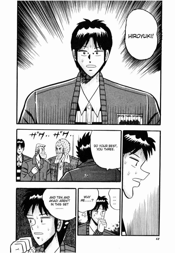 Page 8 Chapter 41 Ten - The Nice Guy on the Path of Tenho