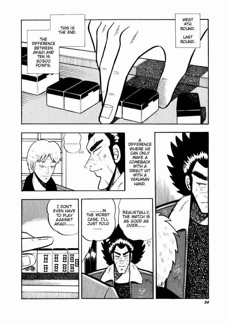 Page 2 Chapter 23 Ten - The Nice Guy on the Path of Tenho