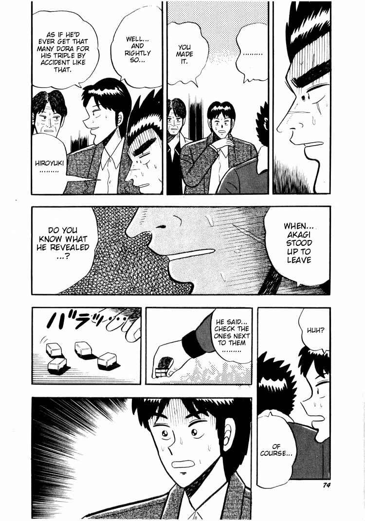 Page 21 Chapter 23 Ten - The Nice Guy on the Path of Tenho