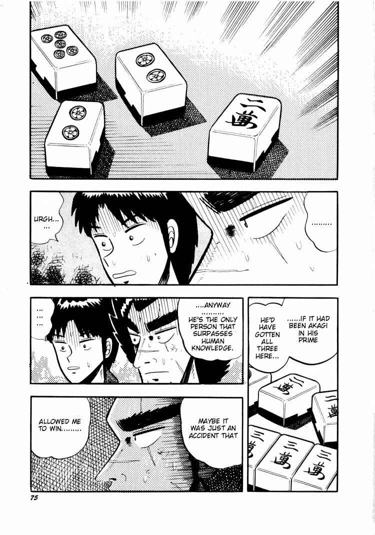 Page 22 Chapter 23 Ten - The Nice Guy on the Path of Tenho
