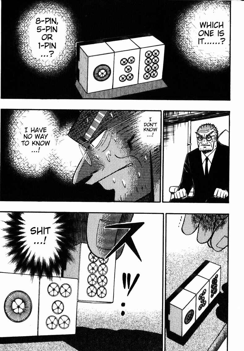 Page 14 Chapter 148 Ten - The Nice Guy on the Path of Tenho