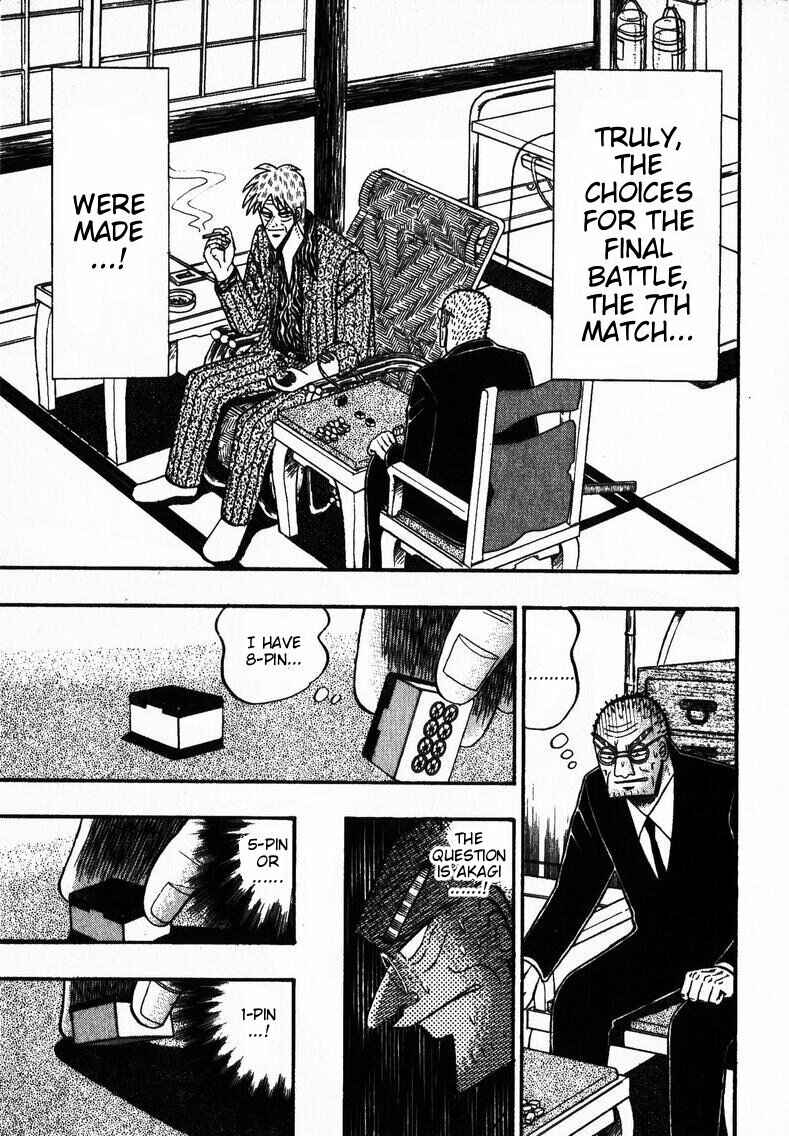 Page 16 Chapter 148 Ten - The Nice Guy on the Path of Tenho