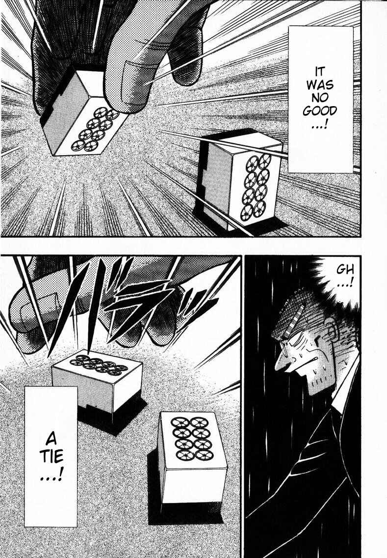 Page 18 Chapter 148 Ten - The Nice Guy on the Path of Tenho