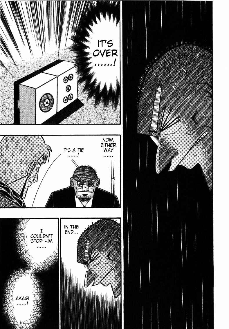Page 20 Chapter 148 Ten - The Nice Guy on the Path of Tenho