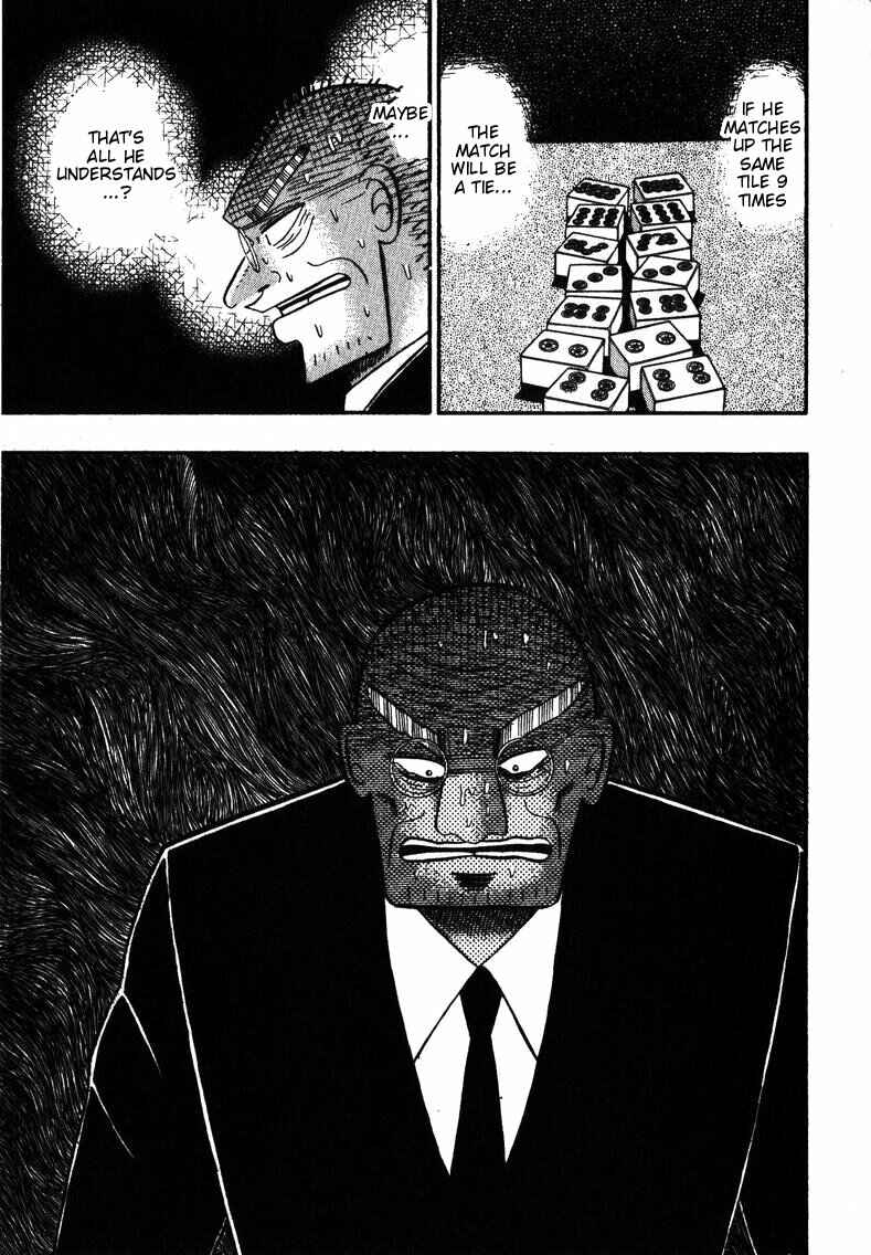Page 28 Chapter 148 Ten - The Nice Guy on the Path of Tenho