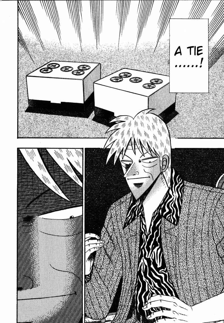 Page 31 Chapter 148 Ten - The Nice Guy on the Path of Tenho
