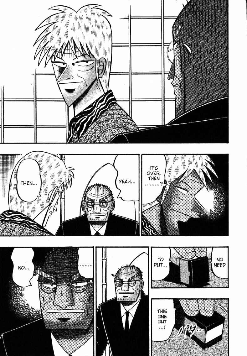 Page 32 Chapter 148 Ten - The Nice Guy on the Path of Tenho