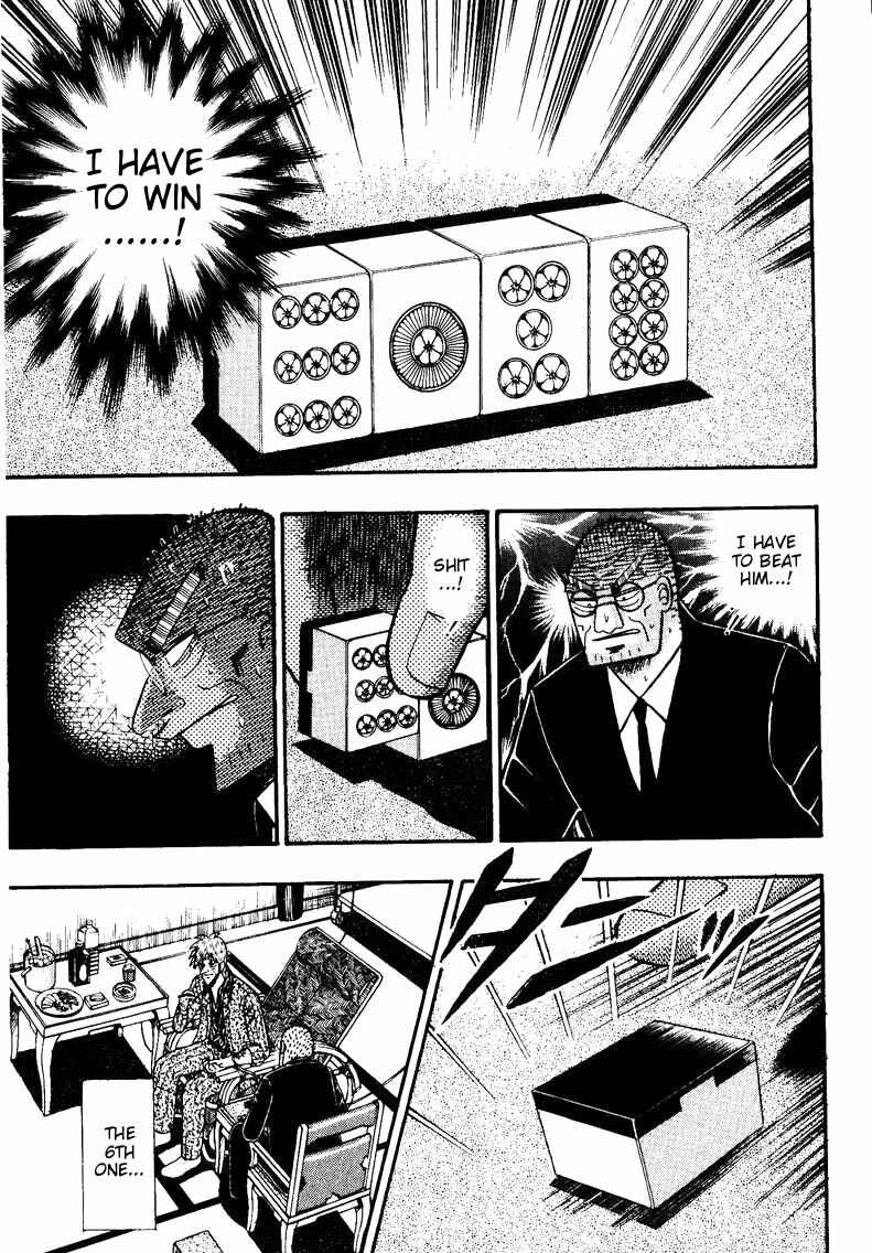 Page 5 Chapter 148 Ten - The Nice Guy on the Path of Tenho