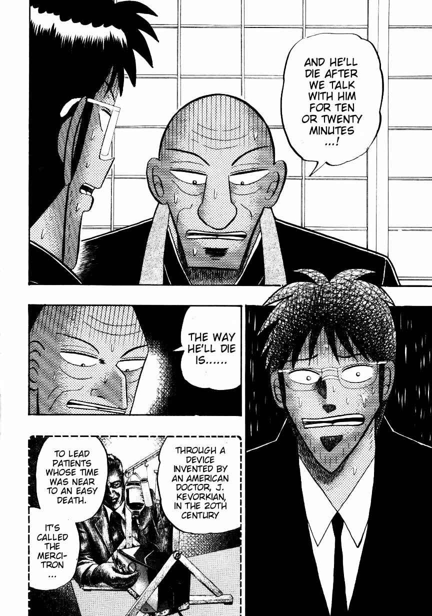 Page 14 Chapter 140 Ten - The Nice Guy on the Path of Tenho