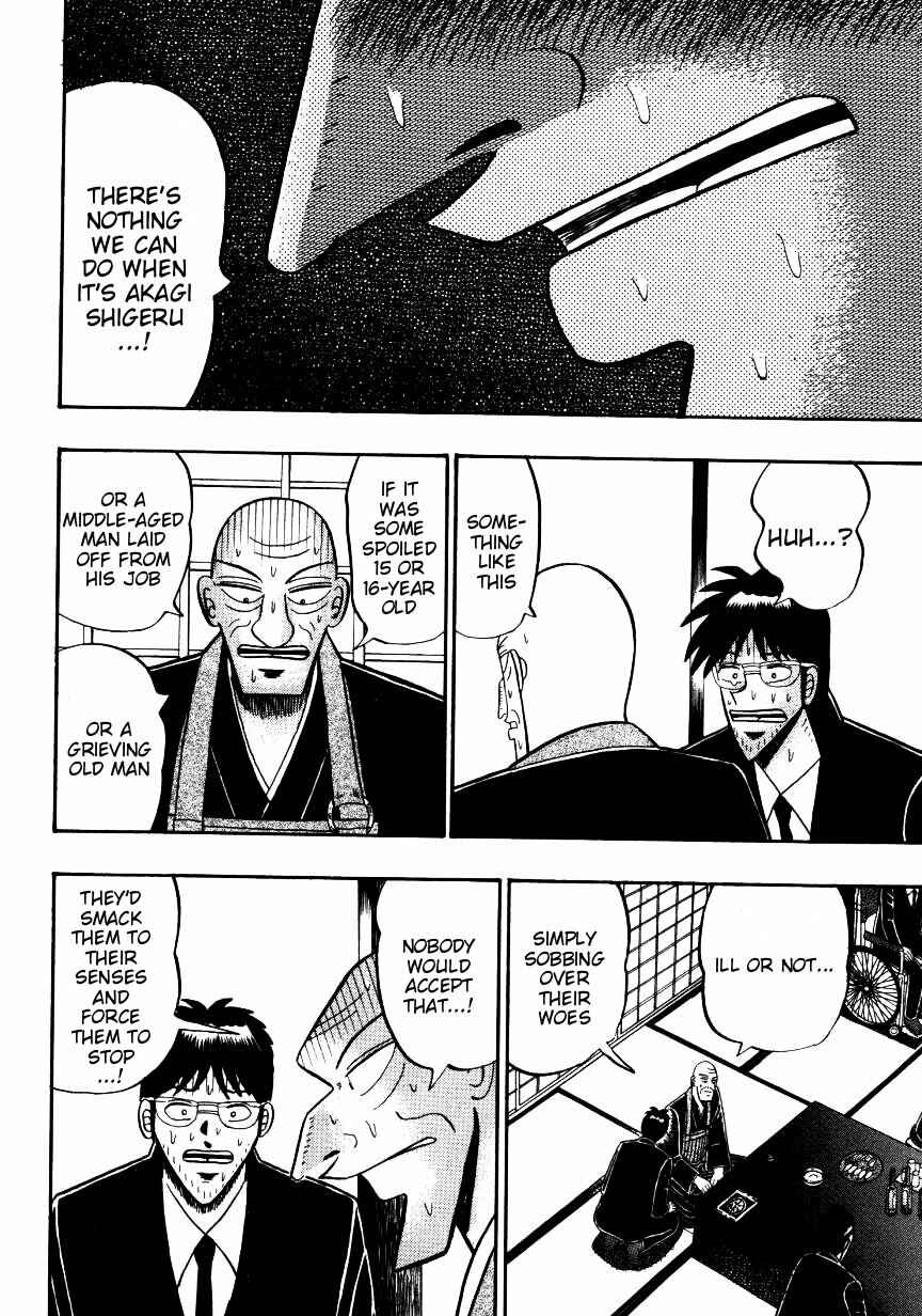 Page 21 Chapter 140 Ten - The Nice Guy on the Path of Tenho