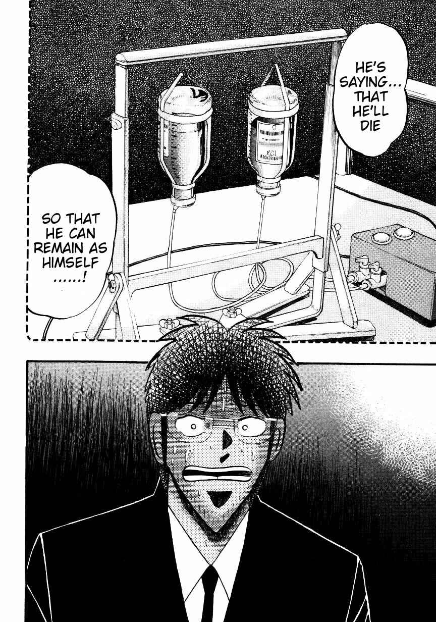 Page 23 Chapter 140 Ten - The Nice Guy on the Path of Tenho