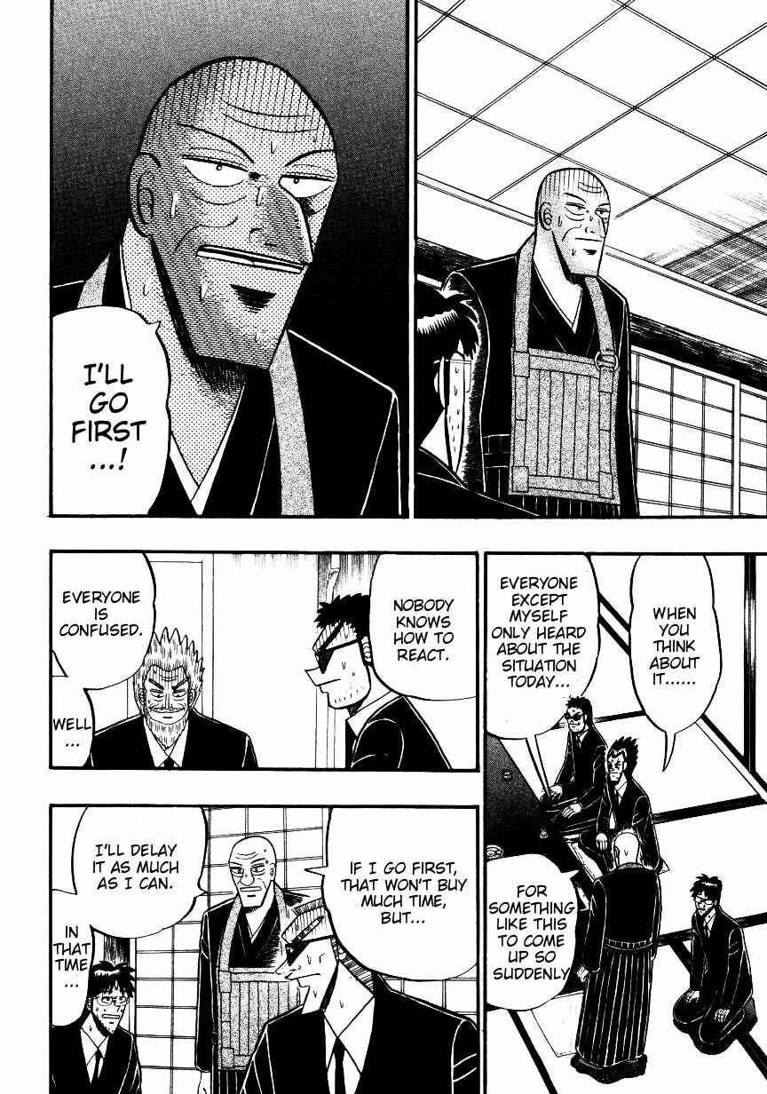 Page 25 Chapter 140 Ten - The Nice Guy on the Path of Tenho
