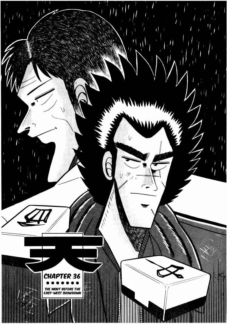 Page 1 Chapter 36 Ten - The Nice Guy on the Path of Tenho