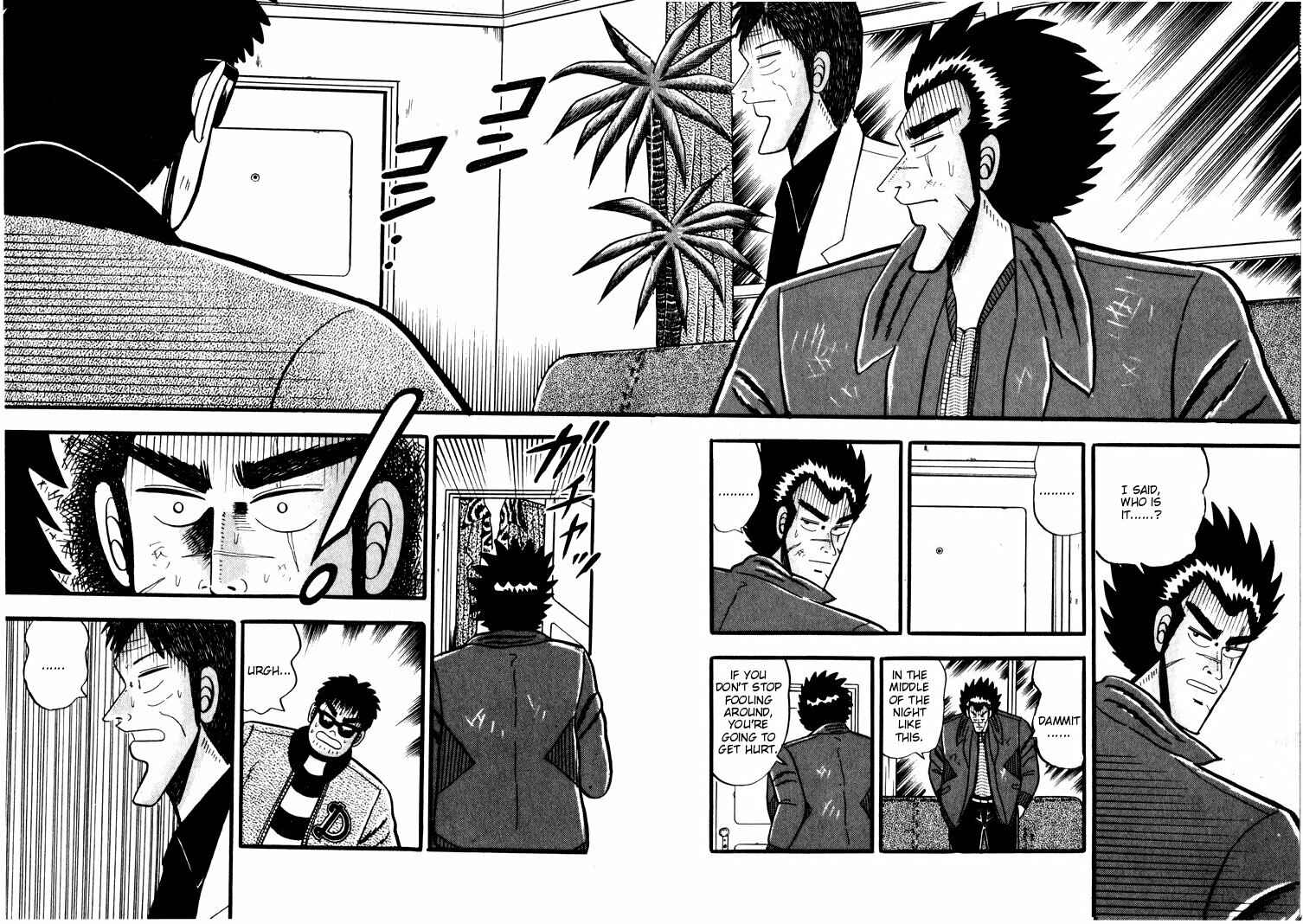 Page 10 Chapter 36 Ten - The Nice Guy on the Path of Tenho
