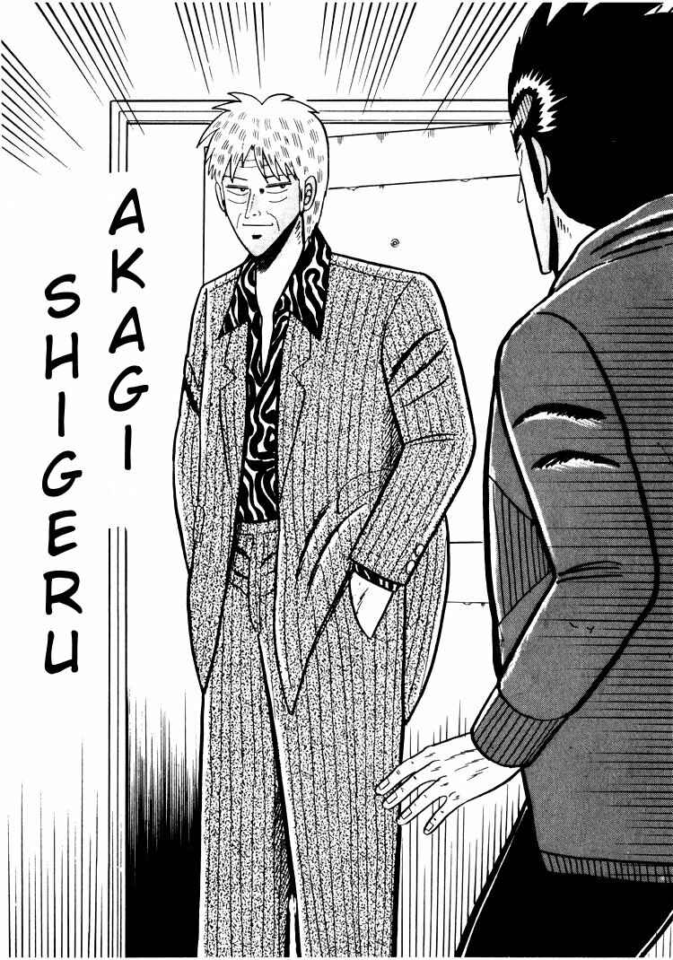 Page 11 Chapter 36 Ten - The Nice Guy on the Path of Tenho