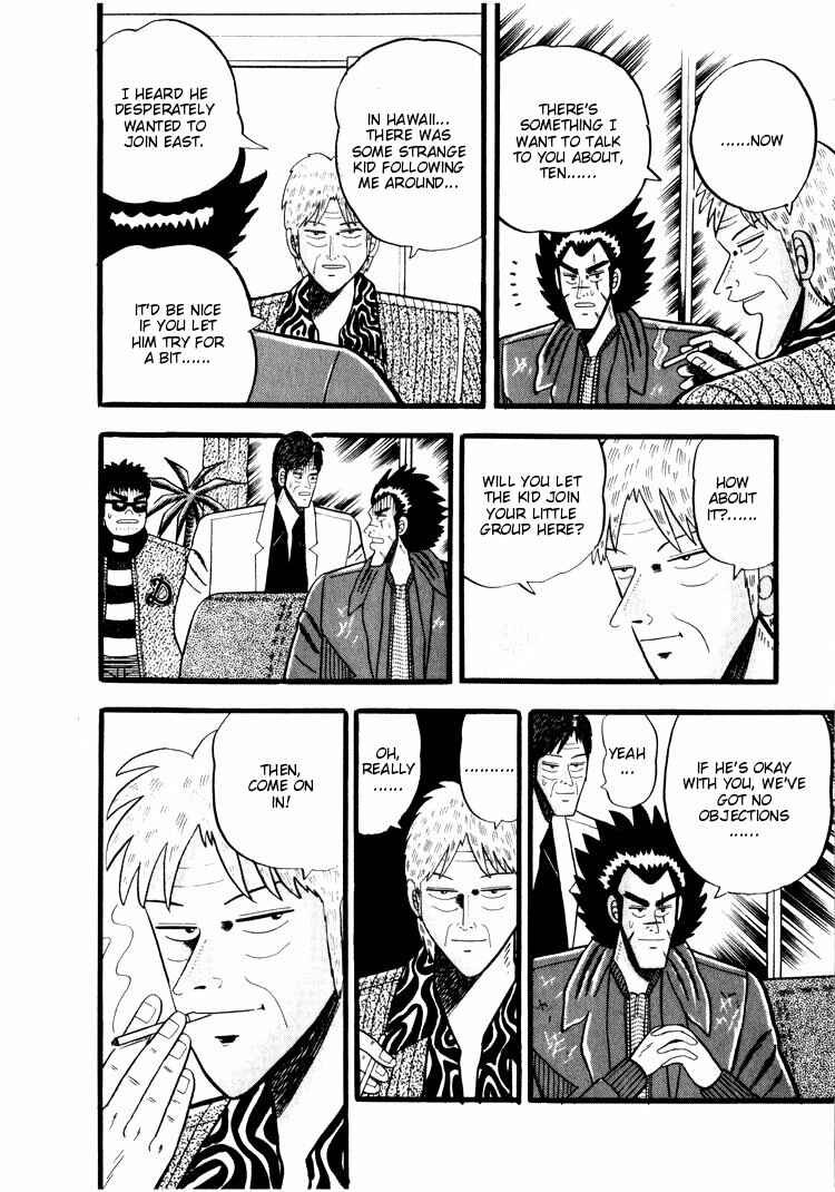 Page 17 Chapter 36 Ten - The Nice Guy on the Path of Tenho