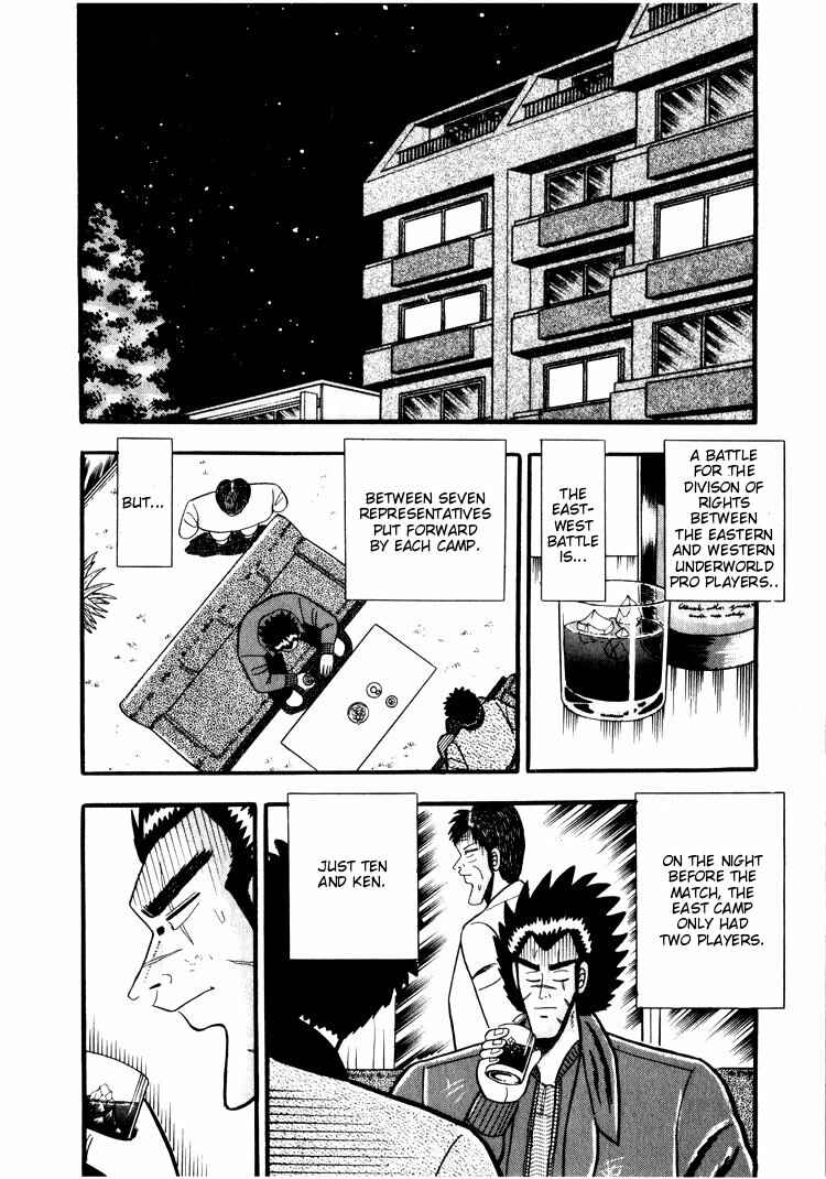Page 2 Chapter 36 Ten - The Nice Guy on the Path of Tenho