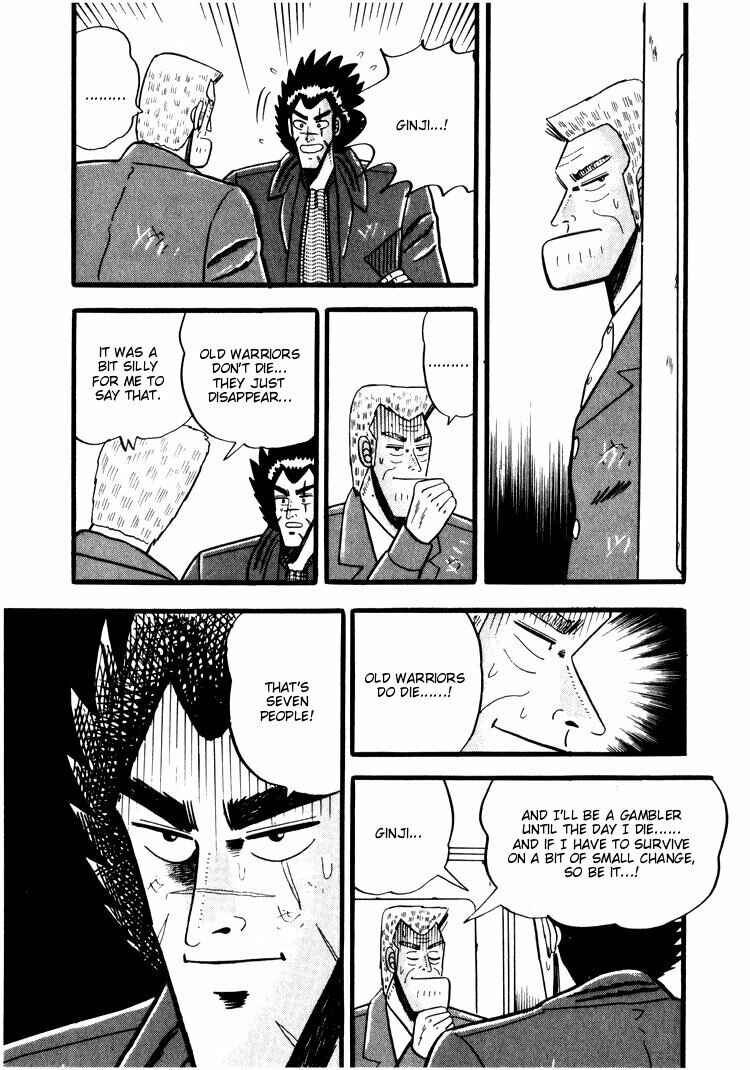 Page 21 Chapter 36 Ten - The Nice Guy on the Path of Tenho