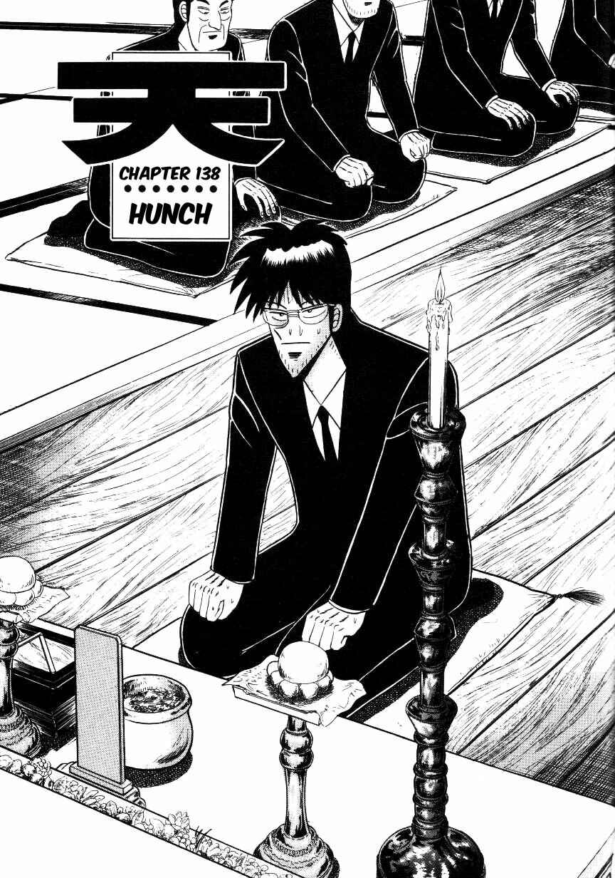 Page 1 Chapter 138 Ten - The Nice Guy on the Path of Tenho