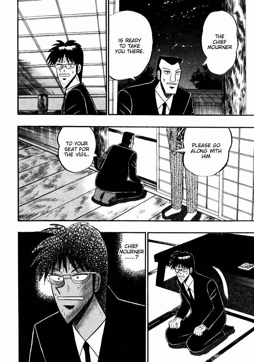Page 16 Chapter 138 Ten - The Nice Guy on the Path of Tenho