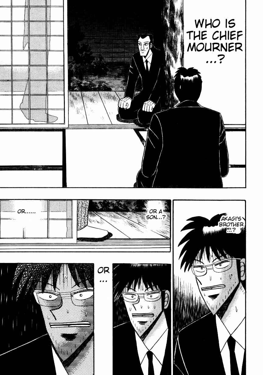 Page 17 Chapter 138 Ten - The Nice Guy on the Path of Tenho