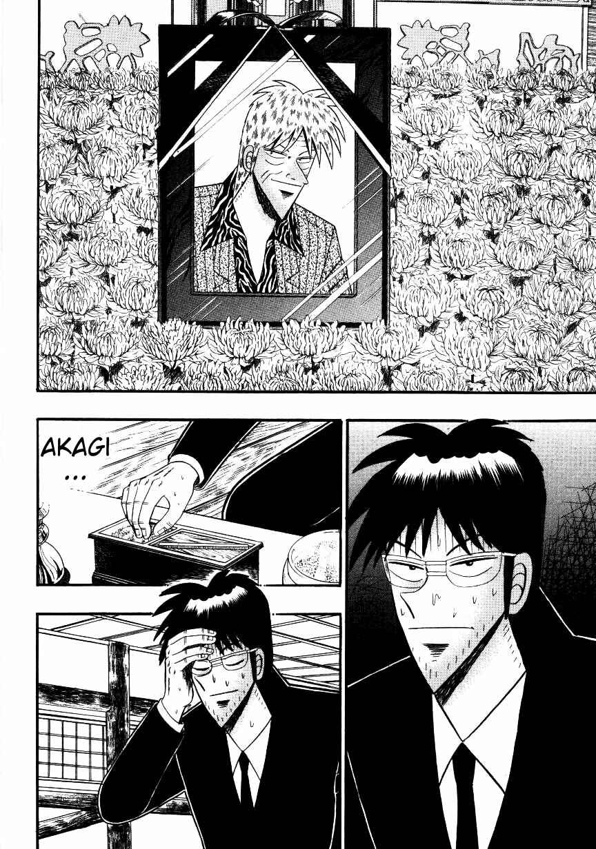 Page 2 Chapter 138 Ten - The Nice Guy on the Path of Tenho