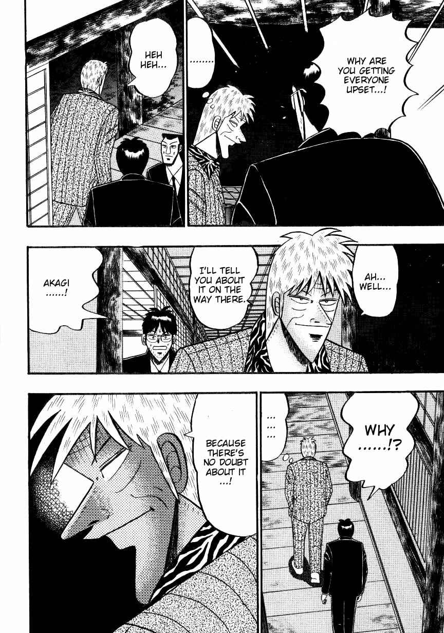 Page 20 Chapter 138 Ten - The Nice Guy on the Path of Tenho