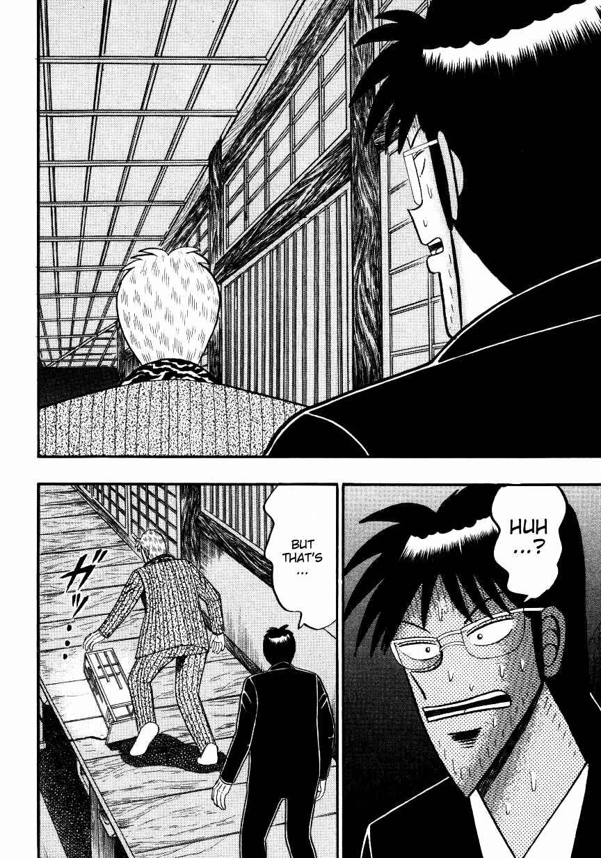 Page 22 Chapter 138 Ten - The Nice Guy on the Path of Tenho