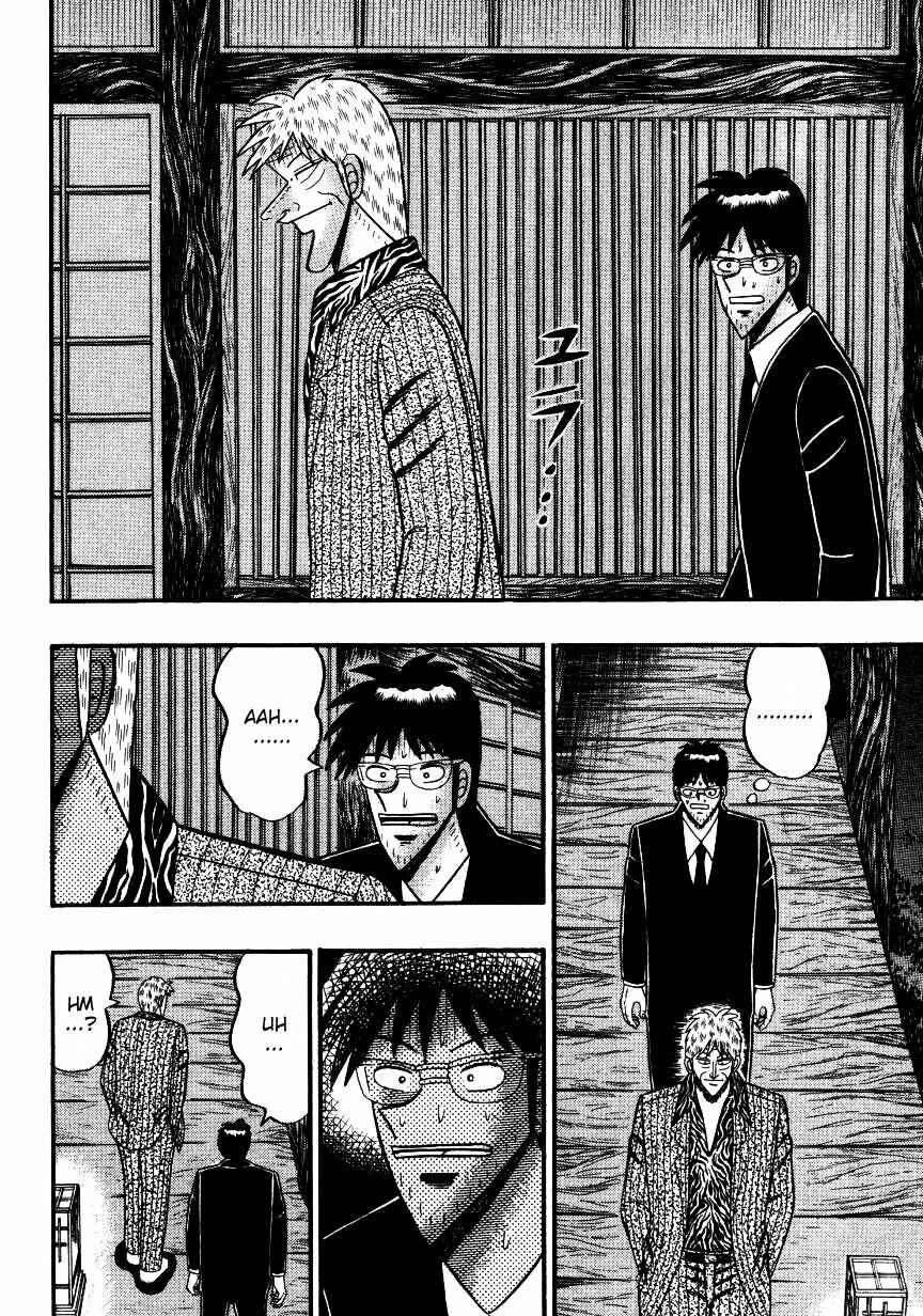 Page 24 Chapter 138 Ten - The Nice Guy on the Path of Tenho