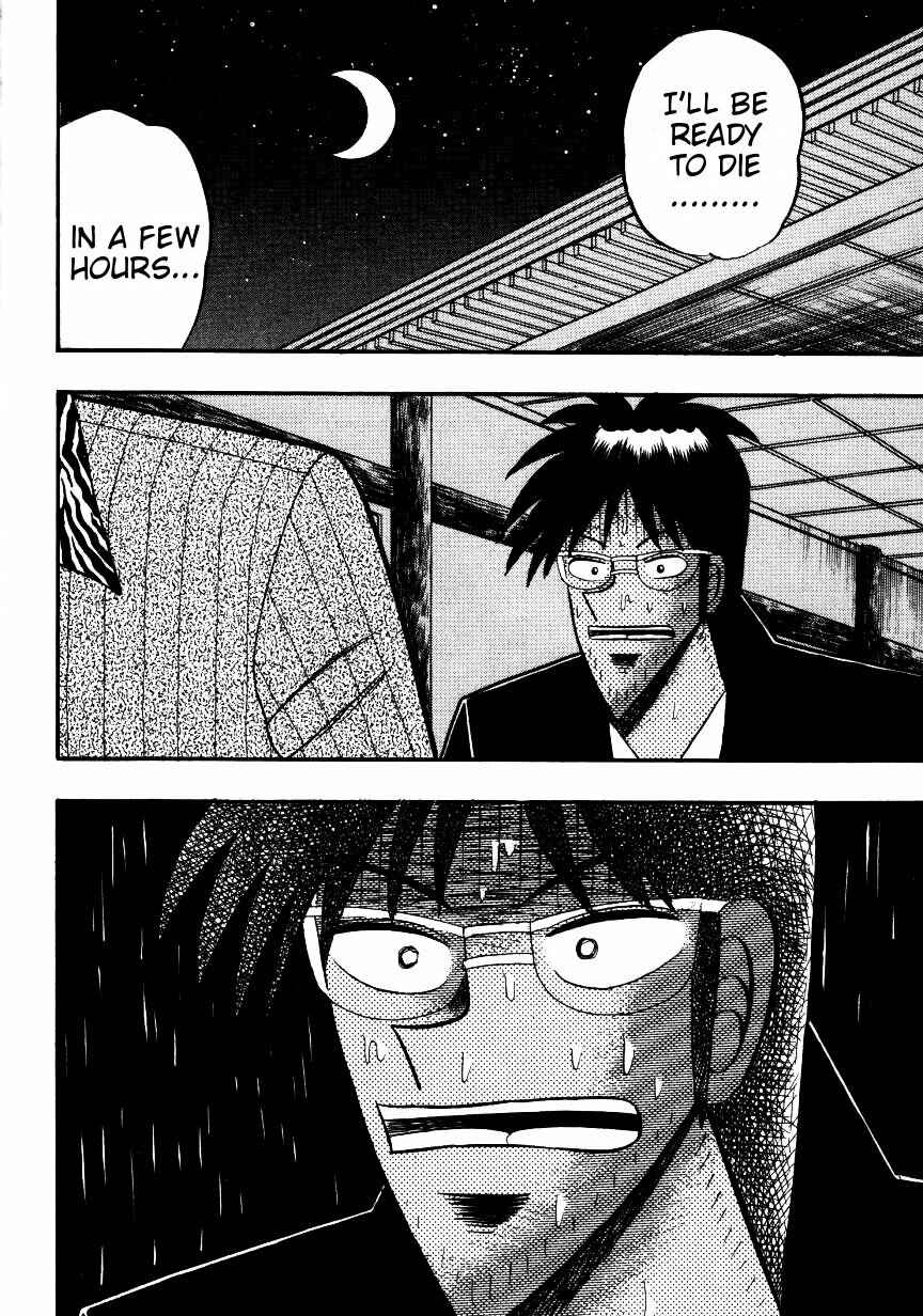 Page 26 Chapter 138 Ten - The Nice Guy on the Path of Tenho