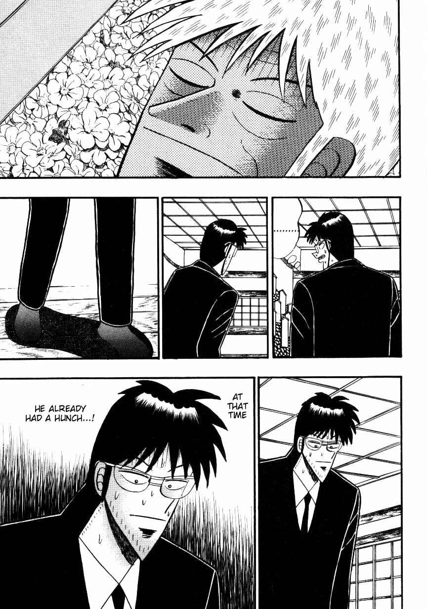 Page 7 Chapter 138 Ten - The Nice Guy on the Path of Tenho