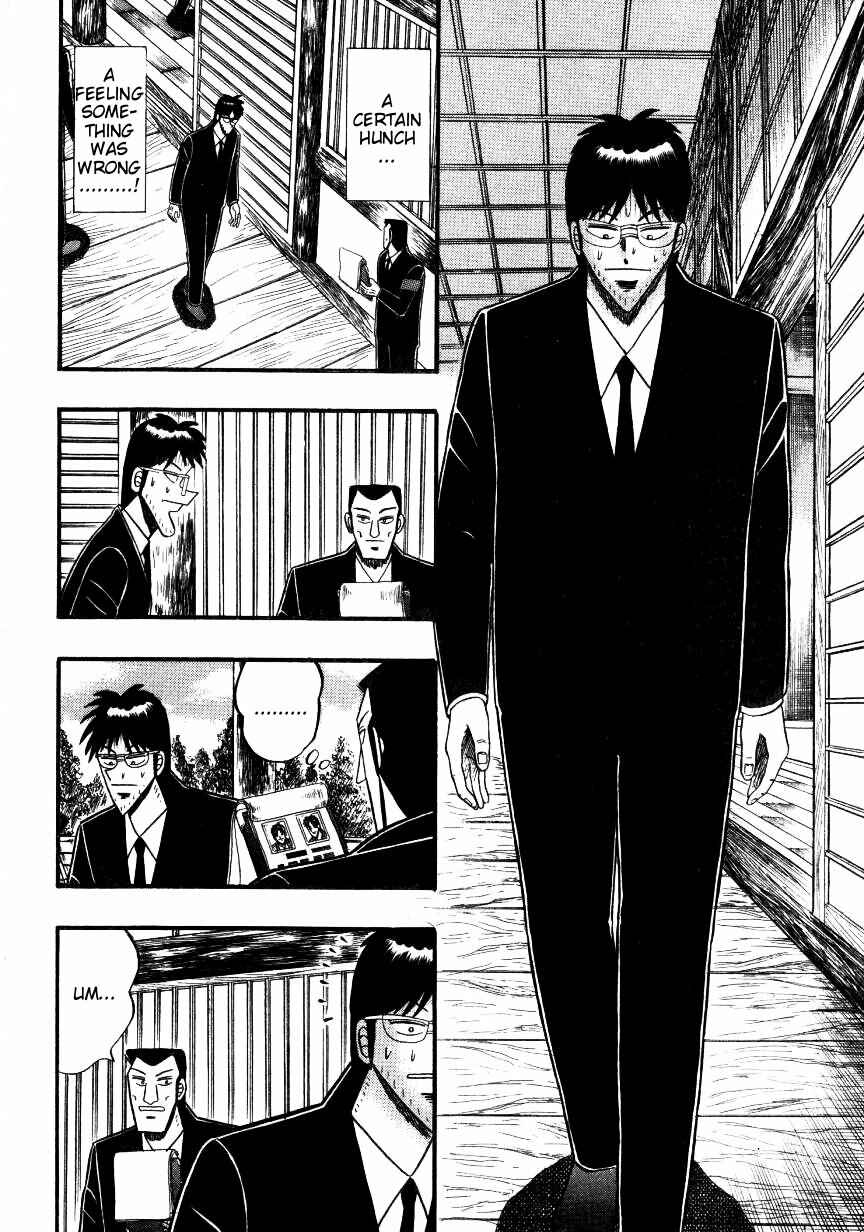 Page 8 Chapter 138 Ten - The Nice Guy on the Path of Tenho