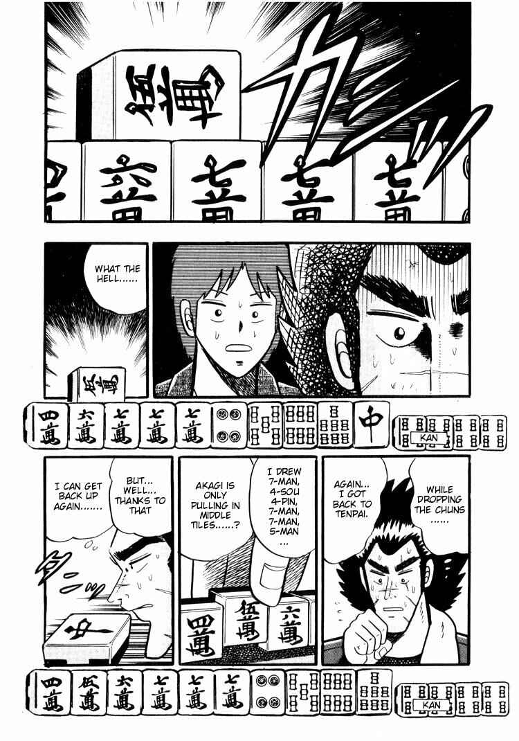 Page 14 Chapter 20 Ten - The Nice Guy on the Path of Tenho