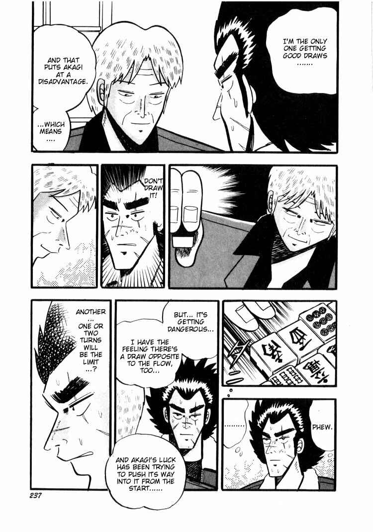 Page 15 Chapter 20 Ten - The Nice Guy on the Path of Tenho