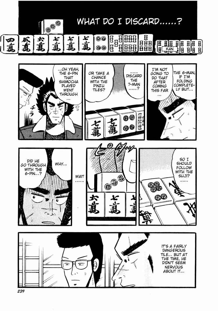 Page 17 Chapter 20 Ten - The Nice Guy on the Path of Tenho