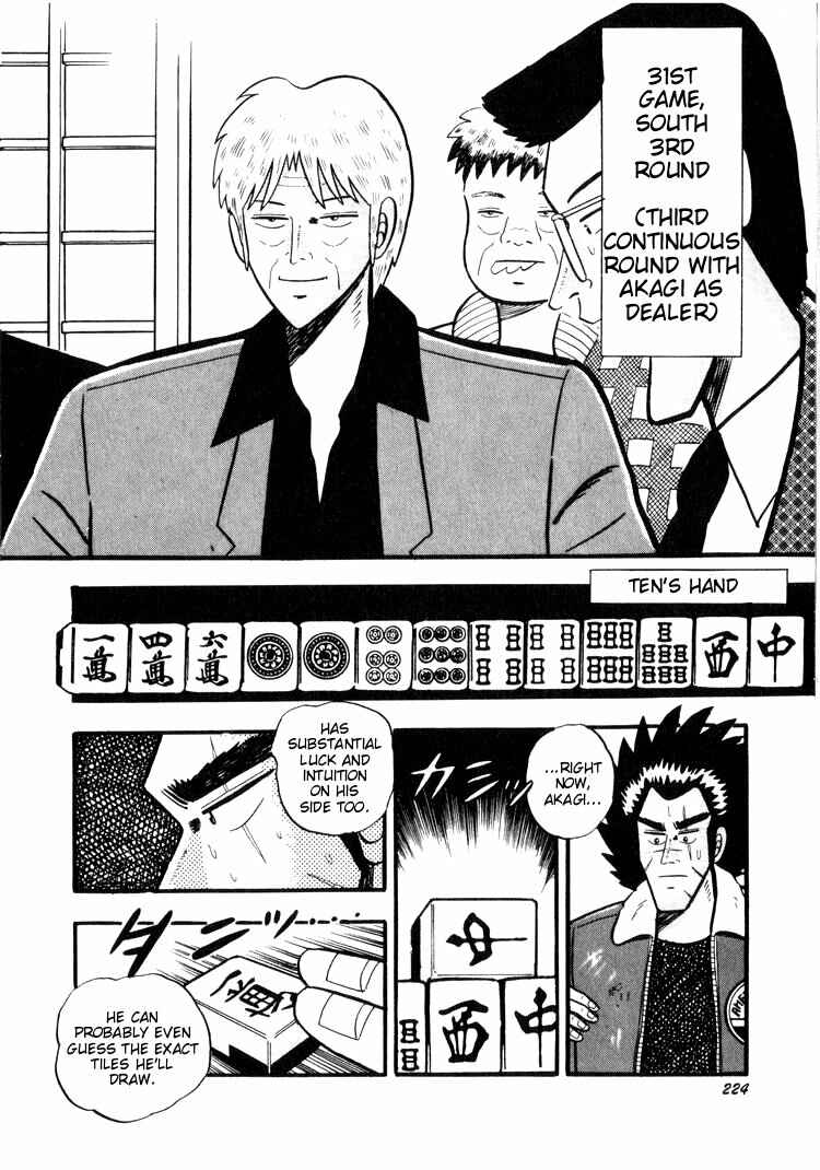 Page 2 Chapter 20 Ten - The Nice Guy on the Path of Tenho