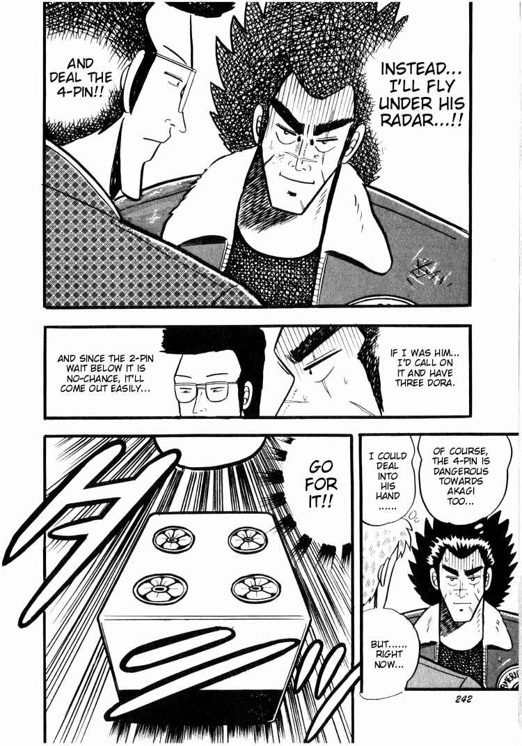 Page 20 Chapter 20 Ten - The Nice Guy on the Path of Tenho