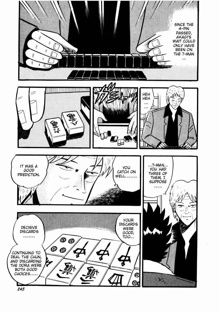 Page 23 Chapter 20 Ten - The Nice Guy on the Path of Tenho