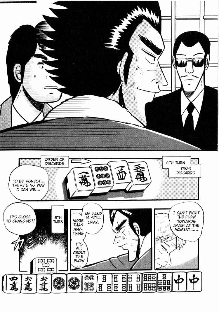 Page 3 Chapter 20 Ten - The Nice Guy on the Path of Tenho