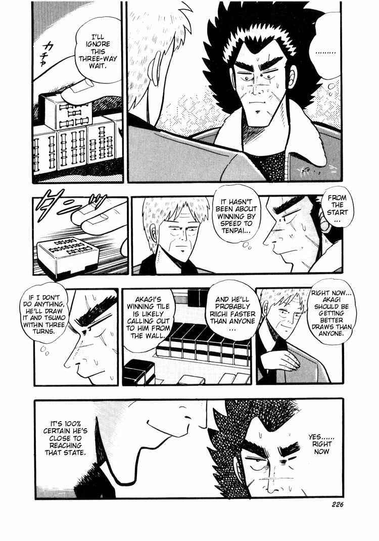 Page 4 Chapter 20 Ten - The Nice Guy on the Path of Tenho