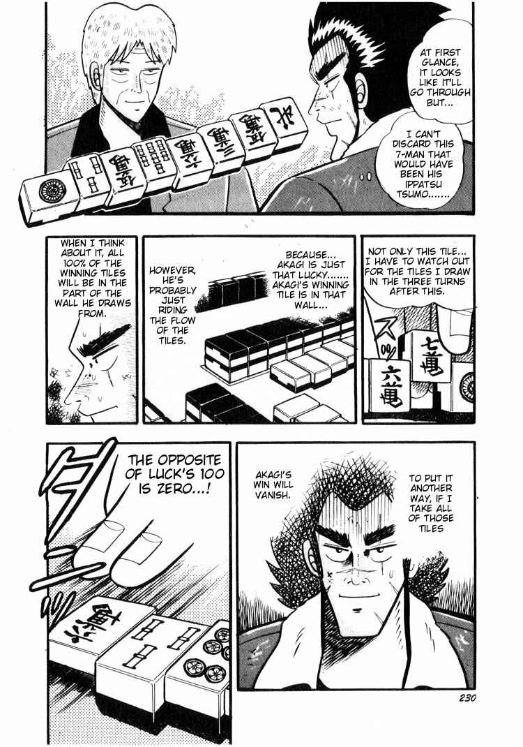 Page 8 Chapter 20 Ten - The Nice Guy on the Path of Tenho