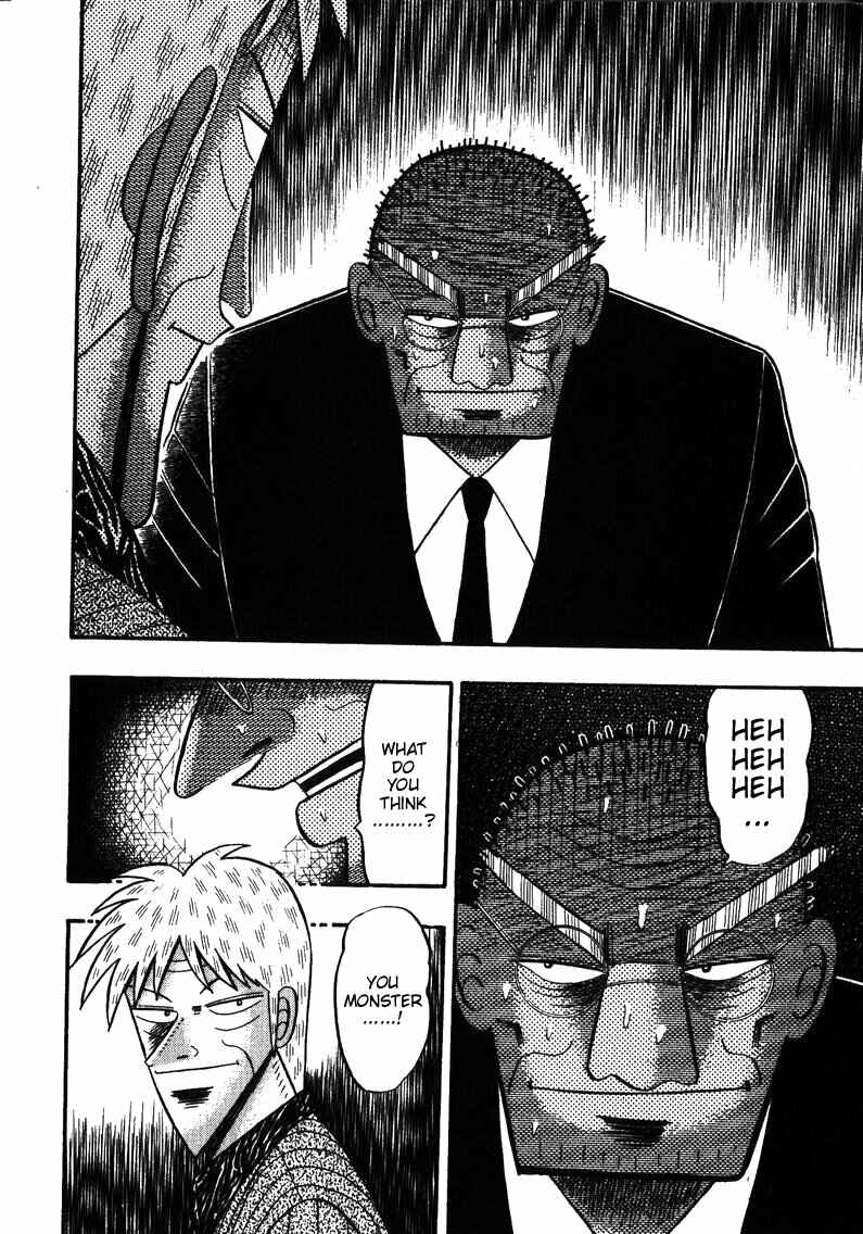 Page 15 Chapter 147 Ten - The Nice Guy on the Path of Tenho