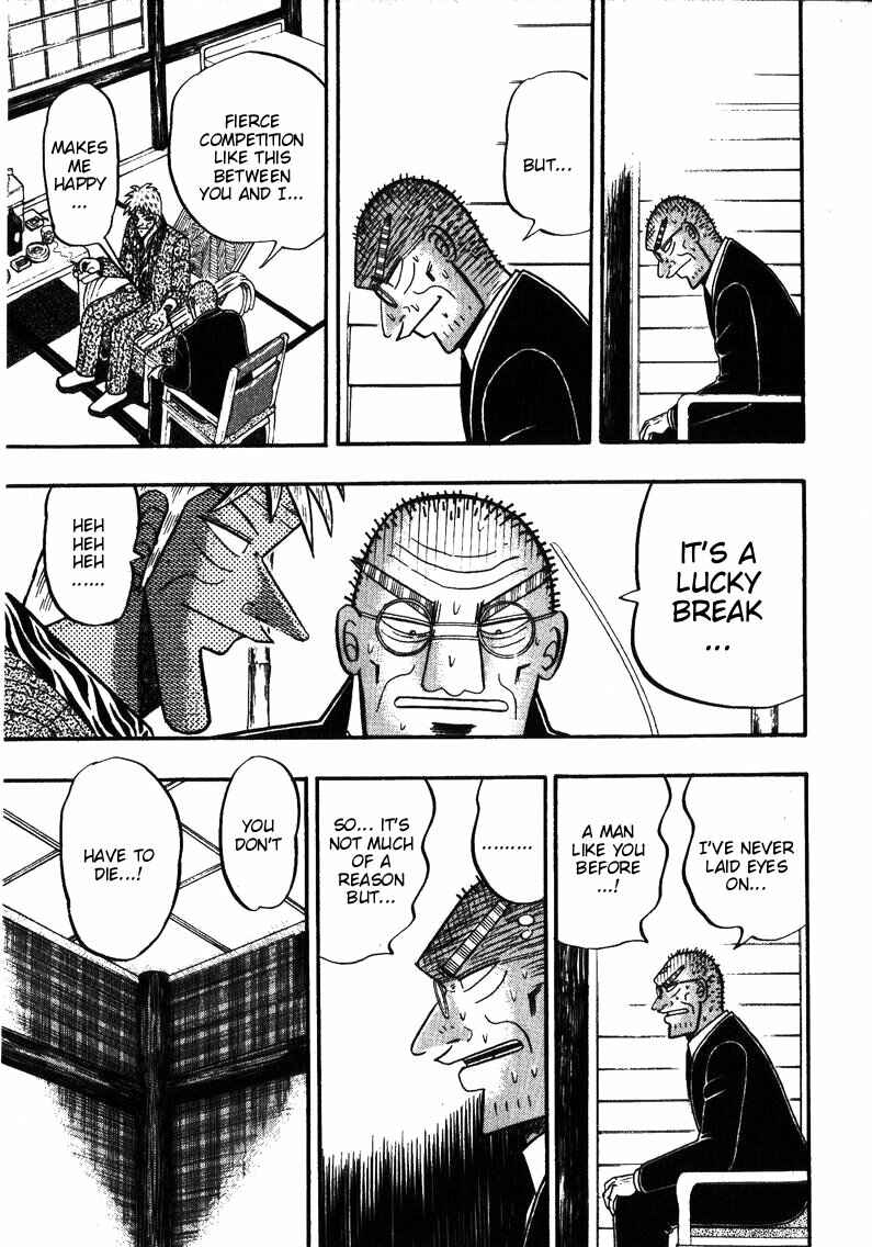 Page 16 Chapter 147 Ten - The Nice Guy on the Path of Tenho