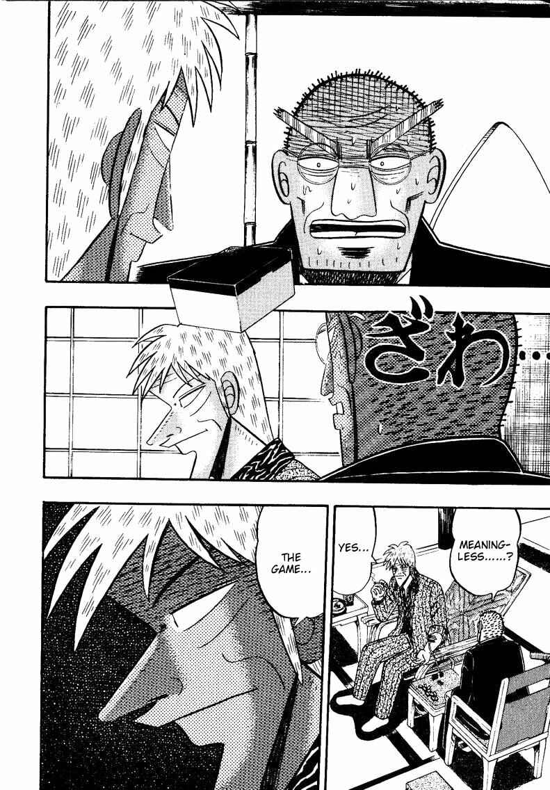 Page 18 Chapter 147 Ten - The Nice Guy on the Path of Tenho