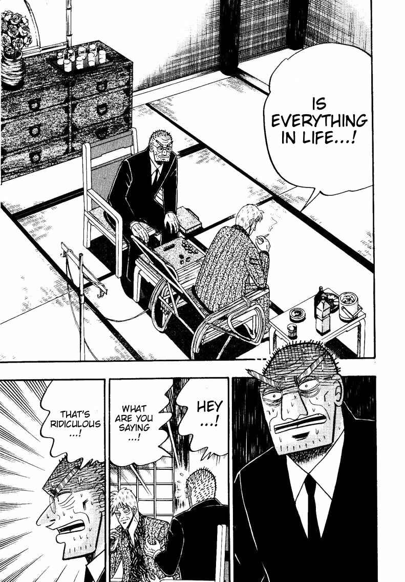 Page 19 Chapter 147 Ten - The Nice Guy on the Path of Tenho